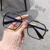 Em Estoque Óculos de Grau Novos que Mudam de Cor, Óculos da Moda Retrô Anti-Luz Azul para Homens, Óculos de Grau Simples de Alta Qualidade