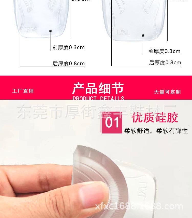 详情页1psd_03.jpg