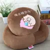 Escritorio Multifuncional Perezoso para Estudiantes de Secundaria, Cojín Lindo para Dormir en el Escritorio, Cojín para Oficinistas, Almohada para Siesta en el Descanso para Almorzar