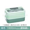 Caja Bento estilo japonés de doble capa para almuerzo, apta para microondas, artefacto de arroz para oficinista, traje de caja de almuerzo para reducir la grasa