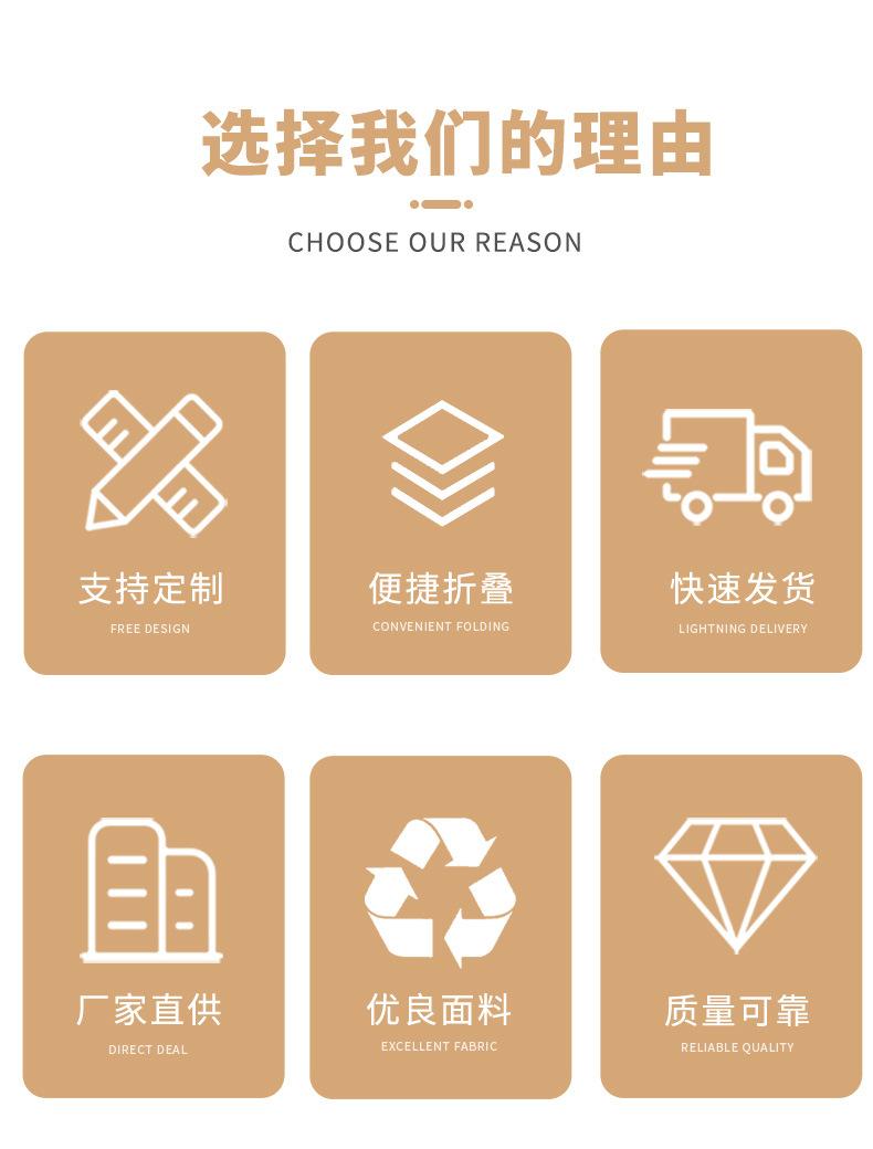 收纳袋详情_03