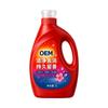 2kg Detergente para Ropa Fragancia Personalizada Detergente para Ropa de Hogar Oem Fragancia Duradera Descontaminación Detergente para Ropa Fabricante Oem