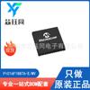 Novo Microchip Original8 Bit MCU PIC16F18876-E/MV Pacote UQFN-40