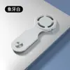 Suporte de expansão de carregamento sem fio empresarial personalizado para notebook desktop suporte de carregamento dobrável carregamento sem fio