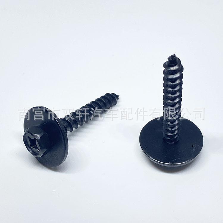 微信图片_20221024200507