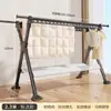 Estante multifuncional para secar ropa, Colgador de ropa plegable para interiores, Herramienta para secar edredones en el balcón, Retráctil
