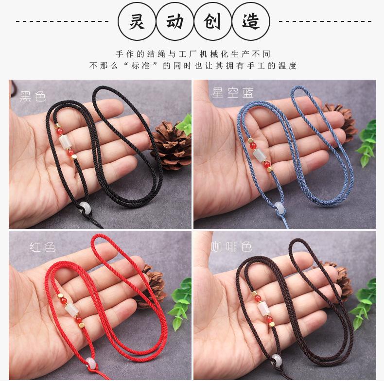单边红玛瑙+筒珠玉米挂绳详情_09.jpg