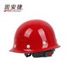 Casco de fibra de vidrio Guanjie 1533 rojo con orificio transpirable casco de cúpula puntiaguda