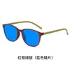 Nuevas Gafas Retro de Visión Nocturna Anti-azul para Hombre Sentido Avanzado Gafas Planas Amarillas para Ver el Reloj la Computadora Jugar Juegos Protección Ocular para la Oficina