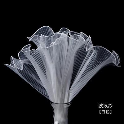 浪花纱白色1