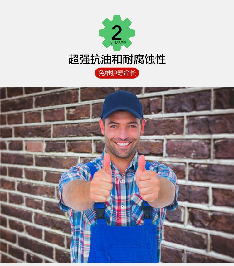 SJM型双膜片弹性联轴器（黑色）_05.jpg