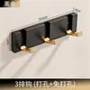 Ganchos Invisíveis Pretos Cabide de Roupas Suporte de Parede Atrás da Porta Closet Dobrável na Parede Hall de Entrada Cabideiro com Ganchos Sem Furos