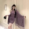 Novo Vestido de Renda com Gola Alta e Ombro Vazado Estilo Chinês Conjunto de Duas Peças com Xale de Franja Emagrecedor Slim-fit Novo para Primavera e Verão