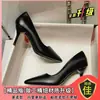 Zapatos de tacón alto de tacón fino para mujer 2025 Primavera Nuevo estilo Cómodos y no cansan los pies Zapatos planos de moda para ir al trabajo Zapatos de trabajo negros profesionales