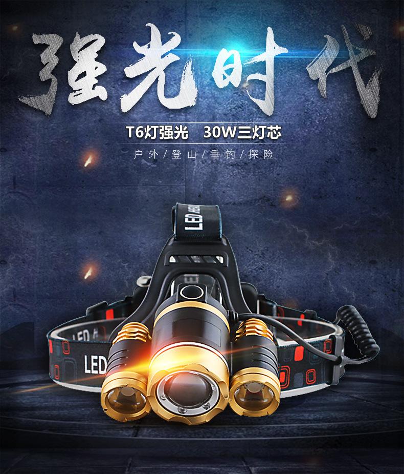 3477262430_520848075