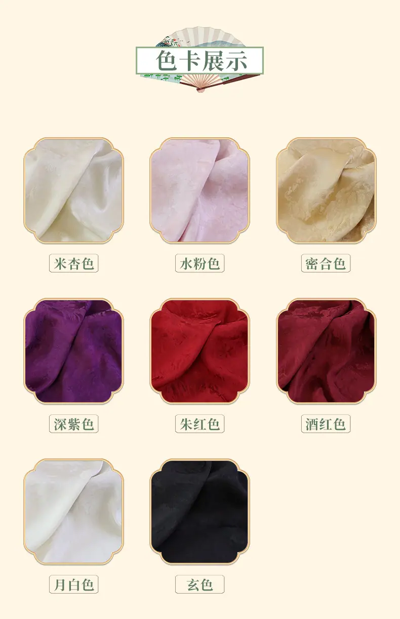众联详情页最新版_06.jpg