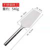 Cuchillo para ladrillos de acero inoxidable todo acero una pieza engrosado cuchillo para azulejos tamaño pequeño cuchillo de arcilla de doble cara albañil Deijiang cuchillo para ladrillos herramienta de corte de paredes