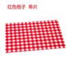 Tian Zige Western placemat tapete de cozinha criativa multi-uso tapete de isolamento térmico tapete de mesa
