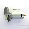 Bomba de Ar para Carro Movimento Mi 2 Carro Portátil DC 12V Pneu Bomba de 17 Cilindros Tubo de Ar Sck 619
