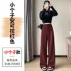 Calças de Lã Grossa com Pelúcia Quente de Perna Larga Outono e Inverno Nova Tamanho Plus Solta Cintura Alta Versão Estreita Casual Comprimento Total Roupas Femininas