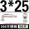 Acero Inoxidable 304/Galvanizado Brida Hexágono Externo Tornillo Autoperforante Cabeza Phillips Cola de Pozo Tornillo para Madera M4-M10