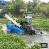 Jiangsu Taizhou barco de pesca de aguapé barco de pesca de algas barco de limpeza pequeno Equipamento de colheita de plantas aquáticas da superfície do rio