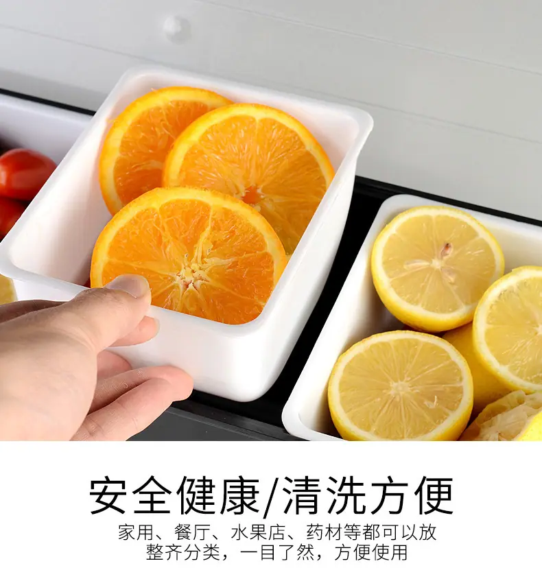 果盒祥06.jpg