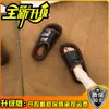 Chinelos Peludos Retro com Velcro Femininos 2026 Outono Inverno Solado Grosso Aumentador de Altura Roupa de Casa Exterior Antiderrapante Quente Chinelos de Pelúcia com Uma Tira
