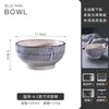 Tigelas pequenas de cerâmica estilo japonês para uso doméstico, tigelas de porcelana para restaurante, tigelas pequenas, tigelas de arroz comerciais, tigelas de sopa para restaurante, louça