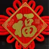 Pingente de Nó Chinês da Sorte Wang Zheng para Porta de Entrada, Sala de Estar, Tamanho Pequeno Decoração de Ano Novo