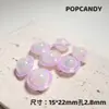 Lollipop de Cuentas OVNI Planeta Disperso Accesorios de Joyería Hechos a Mano Cadena para Teléfono Cuentas con Agujero Recto Cuentas de Planeta