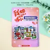 Imán de Refrigerador de Madera de Qingdao Tarjeta de Ciudad Turística Popular de Shandong Souvenir Wenchuang Imán Magnético de Refrigerador Venta al por Mayor