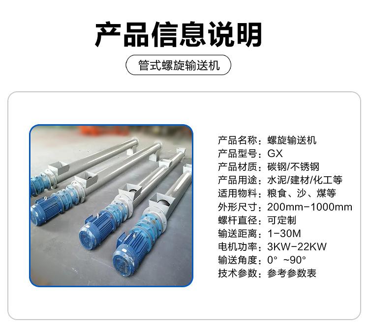 4b24e874f3922b929d58c146722b35