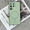 Adecuado para funda de teléfono Samsung S26, funda de doble color deslumbrante con tacto de piel A57, funda protectora de cobertura total anti-caídas con orificios de precisión S25ULTRA