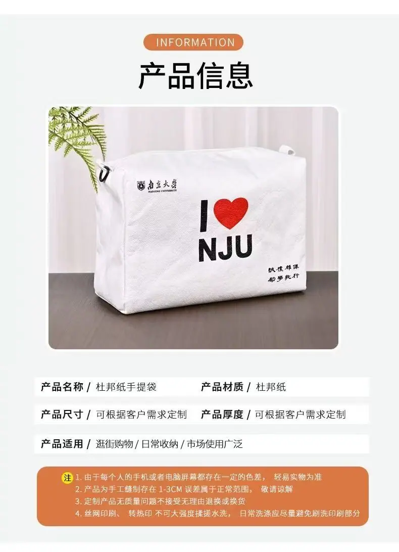 微信图片_20260322171215_215_166
