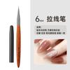 Juego de pinceles para uñas de sándalo de estilo japonés, ligeros y de lujo, con capas pintadas, viñetas de flores y degradados, pluma de fototerapia francesa.