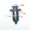 Fivela de forro de para-lama painel de porta coleção completa de vários tipos de clipe de parafuso de expansão alongado de plástico para para-lama de automóvel