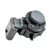 Adecuado para 17-23 Jeep Liberty Chrysler Grand Voyager Sonda de Radar de Reversa 5Xg29Tzzaa