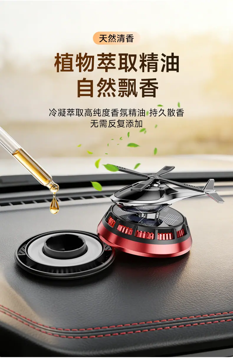 详情_14.jpg