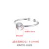 S925 Sterling Silver Ring Empty Holder Simple Niche Design Open Ring Holder DIY com Agulha Incrustada Pearl Bead Ring Holder