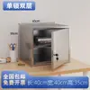 Gabinete pequeño de almacenamiento para oficina con cerradura, archivador, gabinete con contraseña, gabinete de acero inoxidable para aditivos alimentarios
