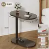 Mesa Plegable Ajustable en Altura Transfronteriza para Dormitorio y Sala de Estar, Estante de Almacenamiento Multifuncional para Balcón, Mesa de Café con Estante Estable y Duradero