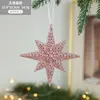 Plástico Polvo Pegajoso Rosa Polvo Dorado Adornos de Navidad Suministros para Decoración de Árbol de Navidad Decoraciones Colgantes Decoración de Escena Navidad