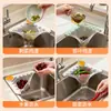 Suporte com Filtro para Pia de Cozinha Restos de Comida Folhas de Chá Filtro Anti-Entupimento Cesto Dobrável Modelo Novo Suporte Triangular para Drenagem