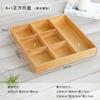 Compartimento Grande Bandeja Rectangular de Madera para Almacenamiento de Escritorio Organizador de Varios Caja Decorativa de Madera Retro Juego de Cinco Piezas