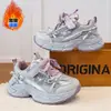 Zapatos Chunky para Niños Zapatos Deportivos Gruesos para Niñas Invierno 2026 Nuevo Estilo Zapatos de Algodón con Felpa Zapatos Cálidos Impermeables para Correr