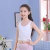 Ropa interior para niñas, chaleco pequeño de desarrollo para niñas, sujetador largo para niñas mayores de primaria, top de tubo de algodón puro