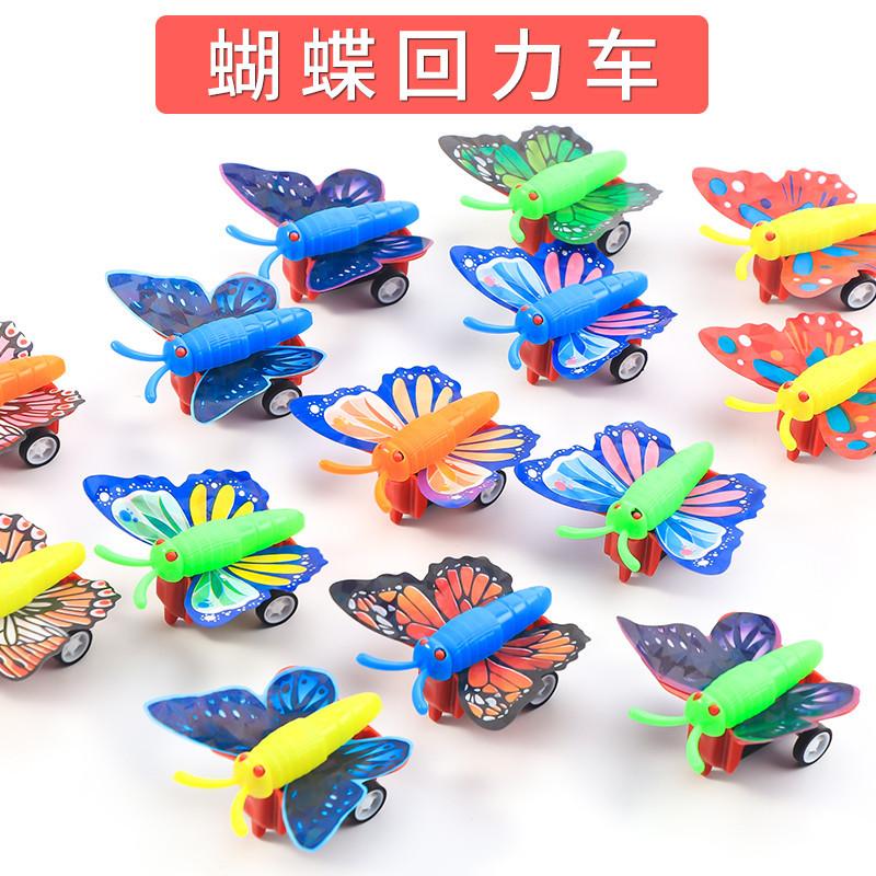 小玩具07.jpg