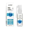 Dr. Dispositivo líquido anti-ronquidos de Lan, una herramienta mágica para dormir y roncar, spray anti-ronquidos para hombres, cuidado anti-ronquidos para mujeres por la noche