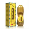 Gongkang Osso de Cobra Cinco Venenos Óleo de Osso Dourado Extrato de Planta Medicinal para Pescoço, Ombro, Cintura, Pernas, Joelhos e Articulações, Óleo Universal para Alívio da Dor nas Articulações, Atacado do Fabricante